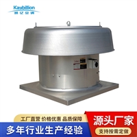 蘑菇头式通风机DWT屋顶通风机 碳钢养殖场通风风帽凯亿通风