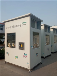 核酸采样亭 便民核酸采样工作站 建设标准打造15分钟核酸采样服务圈