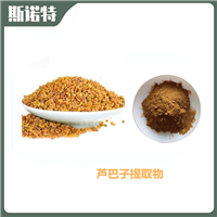芦巴子提取物 棕色精细粉末 全水溶 80目 120目 斯诺特生物