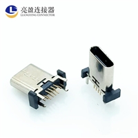 USB连接器 type-c夹板母座 16P 直立式插板DIP 主体10.0-10.5MM TYPE-C母座