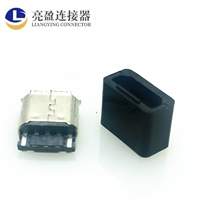 USB连接器 MICRO焊线母座 5P 焊线式插座 带护套 安卓插座