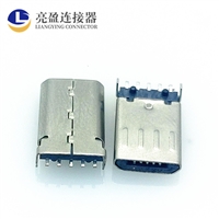 USB连接器 MICRO沉板公头 5P 沉板式单排贴片SMT USB沉板座子 安卓插座