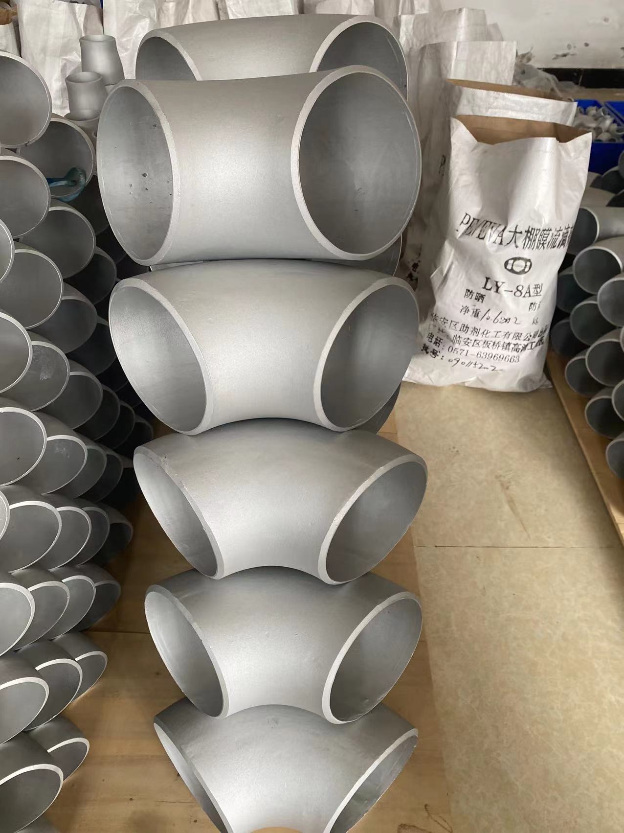 厂家供应铝合金弯头大口径铝合金弯头铝合金管件