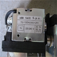 EM3A02ALA212埃斯顿伺服电机