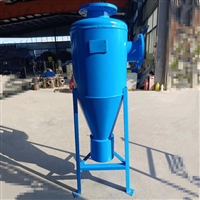 供应旋流除砂器 循环水除砂器 YDXL25-500离心式旋流除砂器云南