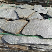 绿色板岩文化石 灰色板岩碎拼 黄锈石板铺地 天然板岩冰裂纹