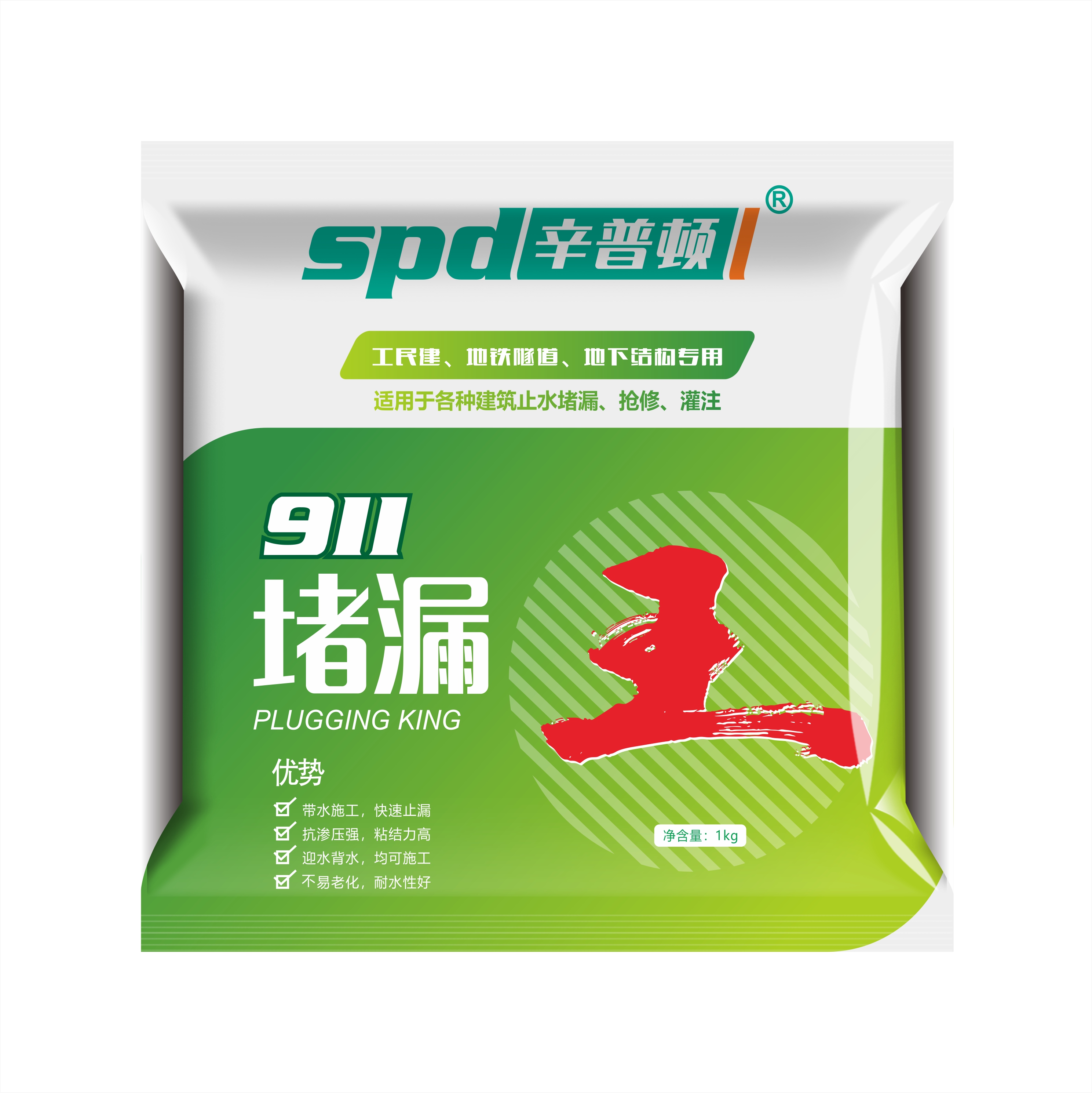 速凝堵漏王大连工厂批发