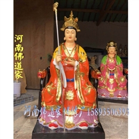 泰山娘娘神像 寺庙雕像九子娘娘神像 求子观音神像制作厂家