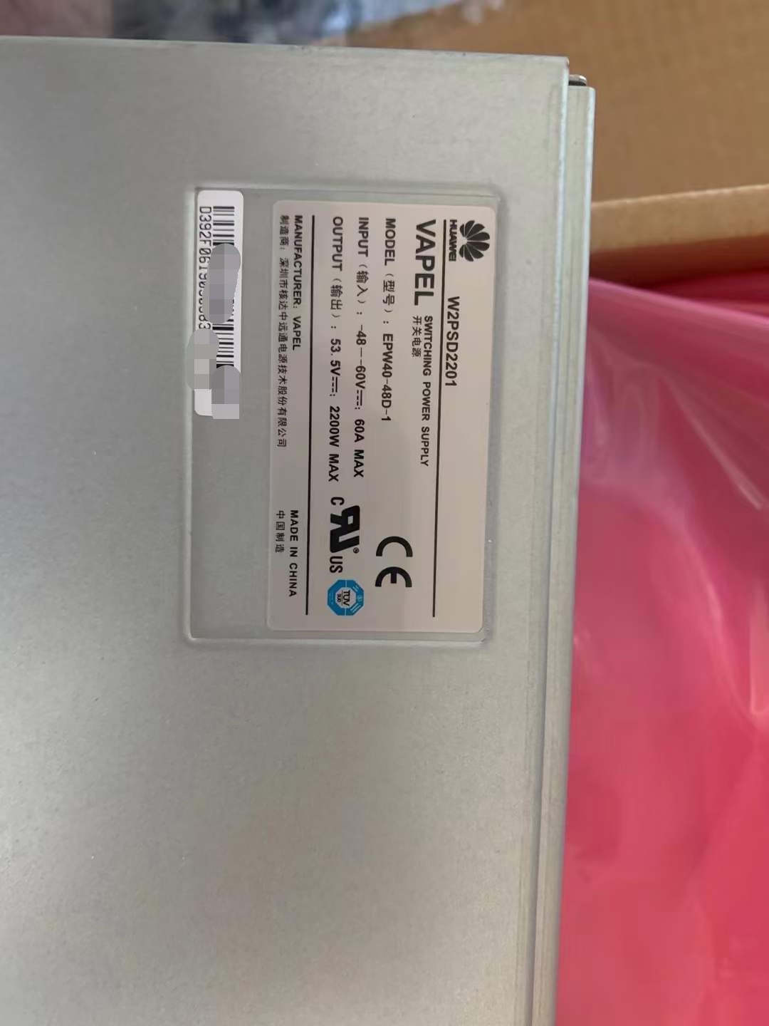 ΪԴصԴģW2PSD2201ԴEPW40-48D-1 2200WԴ