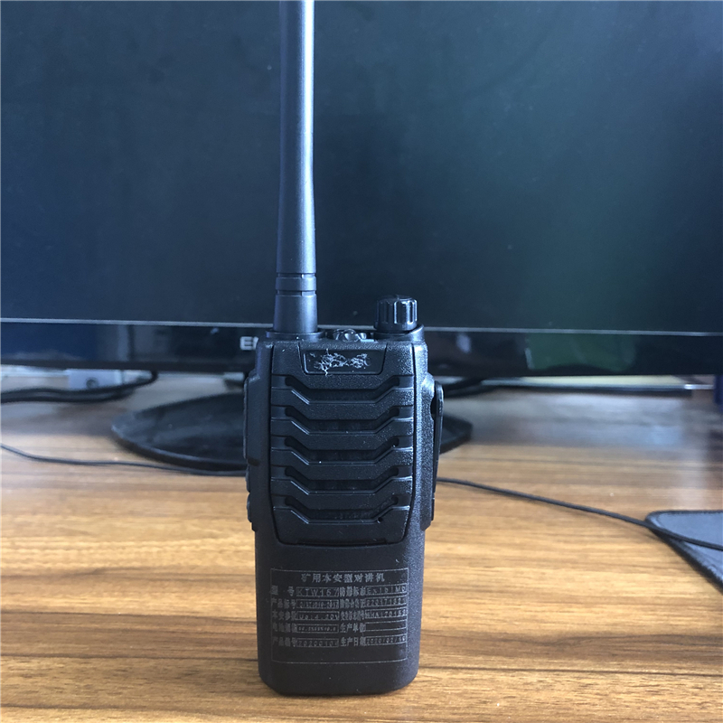 防爆对讲机
