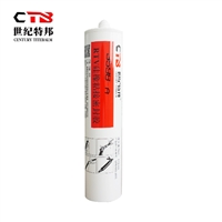 世纪特邦耐高温室温硫化硅橡胶 电子电器中性硅酮耐候胶 高温绝缘导电密封胶598