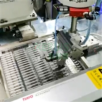 自动碰焊机械 自动碰焊设备 东莞自动化设备定制厂家
