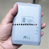 中控ID300蓝牙身份证读卡器 身份证刷卡器