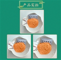 玉米黄质 5%  10%  万寿菊提取  斯诺特生物 基地种植原料