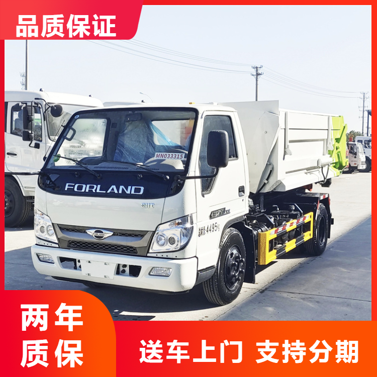 福田金刚10吨蓝牌钩臂垃圾车 6方建筑垃圾清运车 8方蓝牌伸缩臂