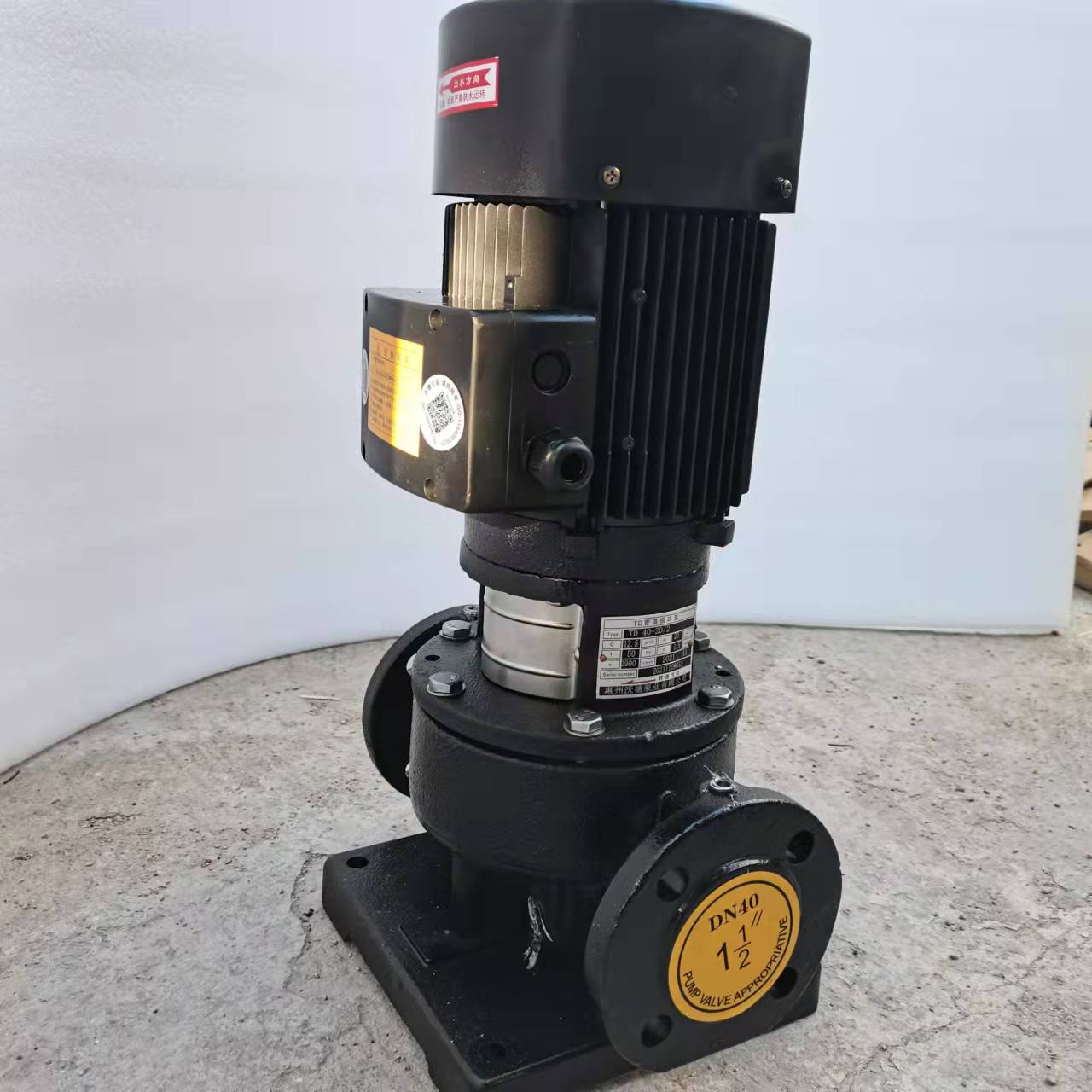 惠沃德管道循环泵td32182立式铸铁单级离心泵增压泵11kw