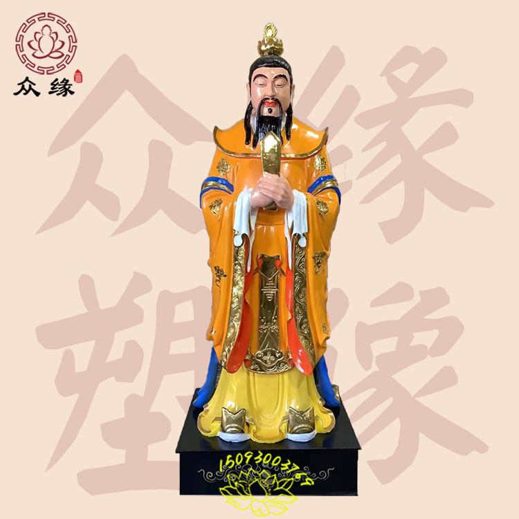 全真七子分别是谁全真道人王重阳彩绘鎏金神像