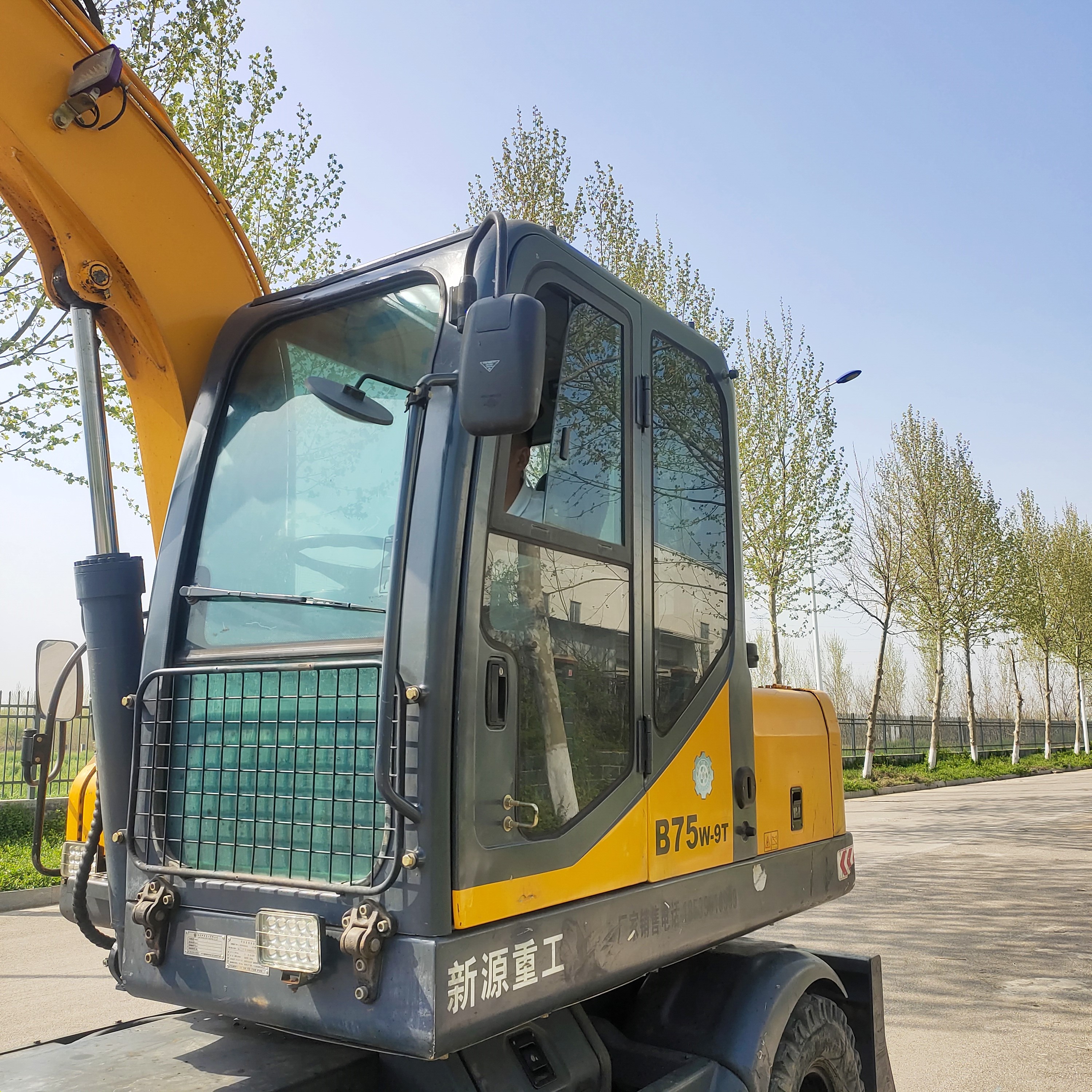 18年新源75 准新车 轮式抓木机 旋转转载机 抓竹子 抓树枝 抓秸秆 -搜