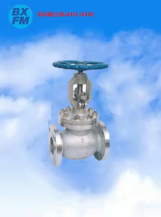 美标铸钢法兰截止阀j41h j41w