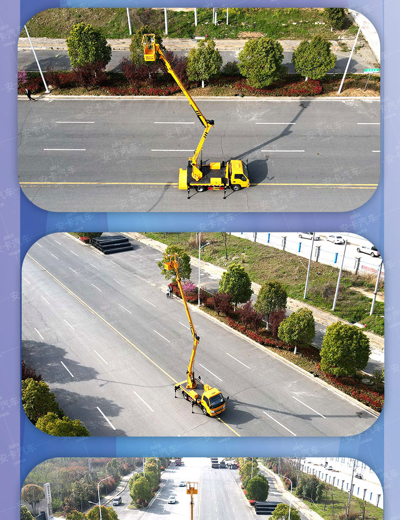 高空作业车型号及参数 高空作业车12米型号及参数