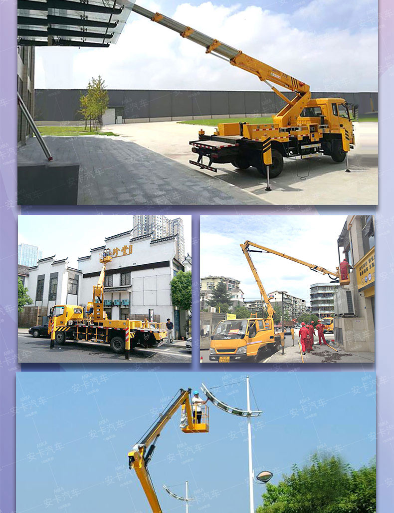高空作业车型号及参数 高空作业车12米型号及参数
