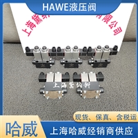 德国哈威HSF3D1-G24滑阀式换向阀经销HAWE液压阀HSF型供应