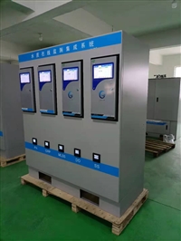 总镍在线分析仪 水质多参数岸边站 的工作原理及特点介绍