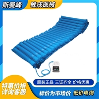 斯曼峰YPD-2医疗喷气气床垫