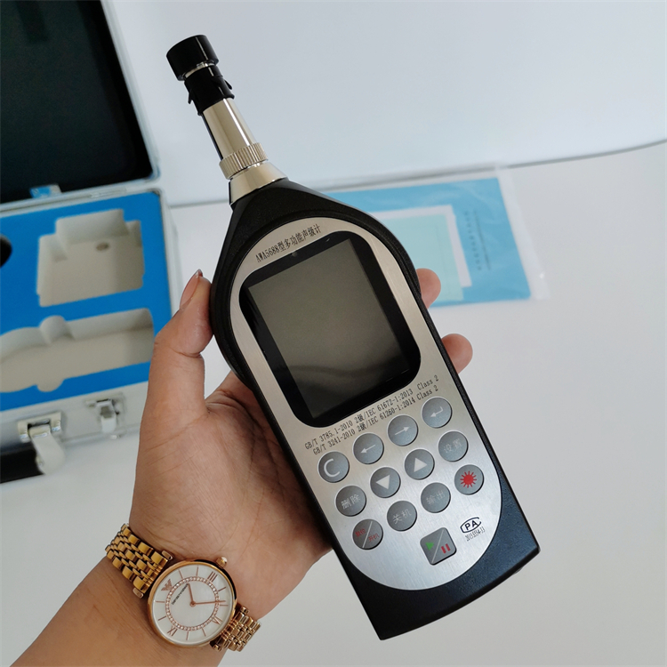 爱华AWA5688防爆倍频程声级计 多功能声级计 本安型声级计