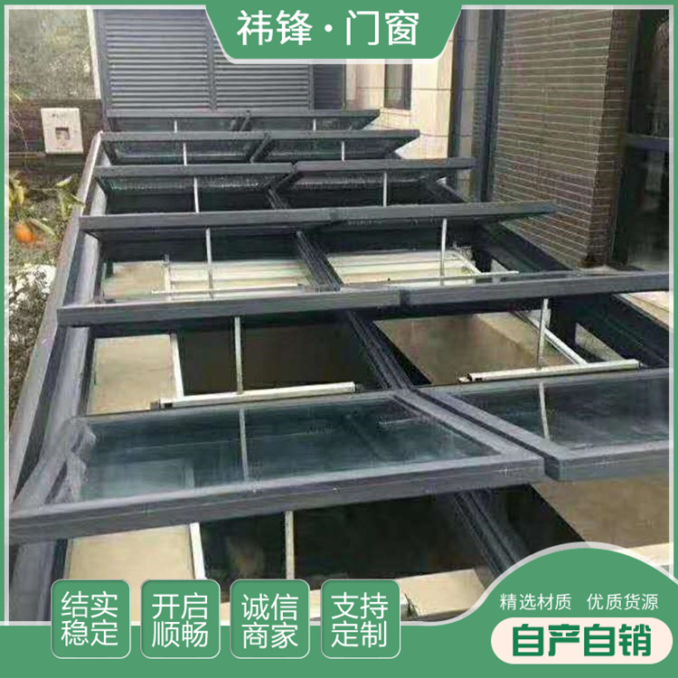 U8国际- U8国际官方网站- 体育APP下载四川叁贰壹门窗有限公司