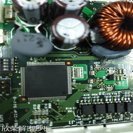 PCBA成品加工生产汽车控制板HT45F5Q-1芯片解密