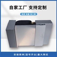 报价墙面卡锁变形缝装置