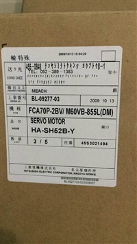 力传感器MDT460F-M18-3.5C-15-GC8