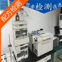 太阳薄膜 塑料薄膜 成分分析 化验 分析 检测 剖析