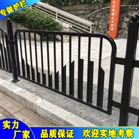 道路隔离U型护栏 萝岗区人行道护栏 广州生产市政机非栏杆