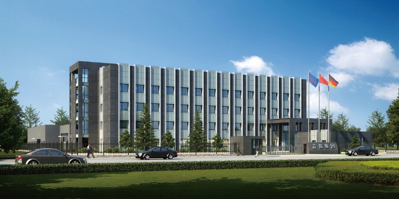 益都智能技术北京股份有限公司