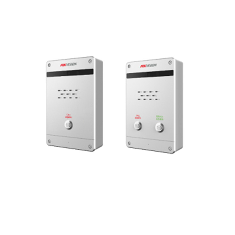 DS-PEA20-FCV2双按键、可视 海康威视级联紧急求助报警盒