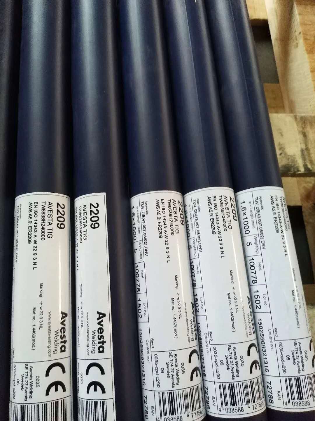 山特维克309l不锈钢氩弧焊丝