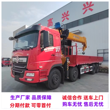 拉电线杆吊集装箱的随车吊 全国包上个人户 6吨 8吨 10吨 12吨随车吊工厂出售