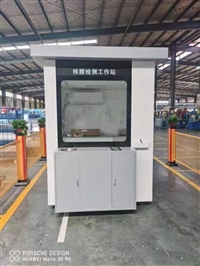 核酸采样空调房 正压式核酸采样小屋 移动式核酸采样亭 双人核酸采样工作站厂家