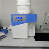 超纯水仪-实验室专用纯水设备