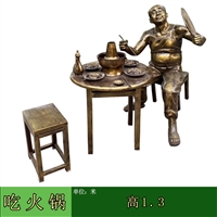 玻璃钢吃火锅雕塑，传统文化民俗雕塑