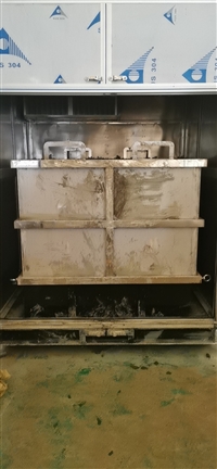 守恒定做大小污泥干化设备 低高温污泥烘干机 环保消防能过