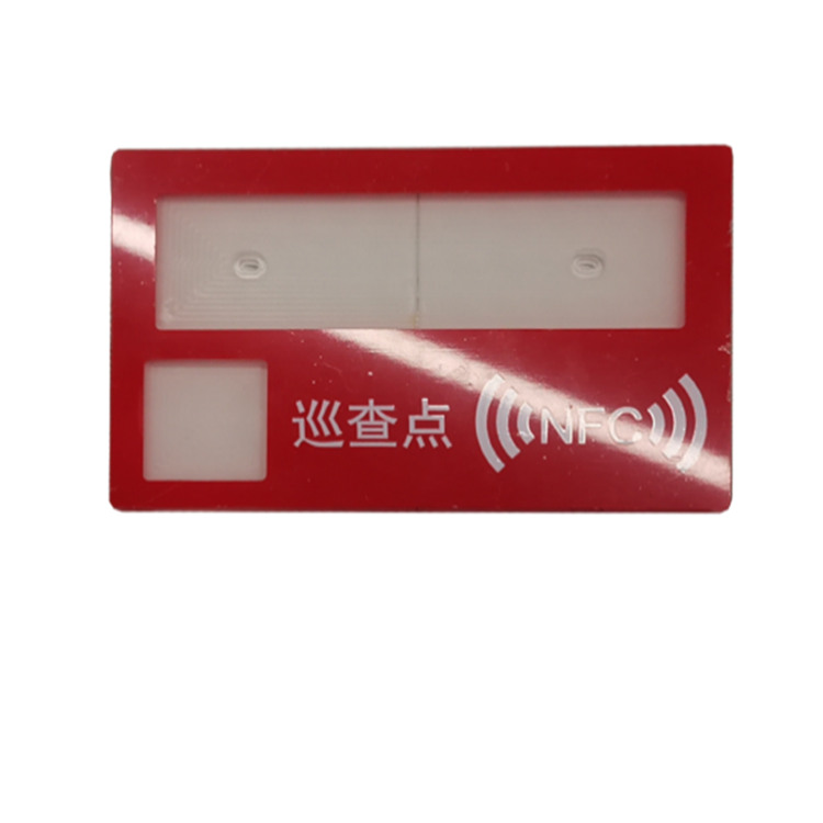 DS-TRC100-8/XGP 海康威视巡更牌 支持NFC的设备进行打卡巡更