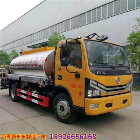 沥青洒布车 东风智能沥青洒布车 型号规格齐全 乳化沥青快捷喷洒均匀