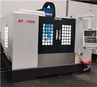 亚崴立式加工中心厂家AF-1800