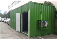 华油钻采 厂家按需定制 直供发货 污水设备箱 特种污水处理箱