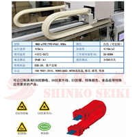 白色柔性无尘拖链、拖链电缆、塑料拖链、尼龙拖链/洁净室专用无尘拖管