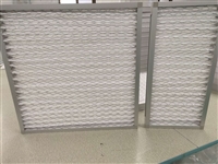 维托唐 板式过滤器 纸框折叠G3G4空调机组初效滤网过滤器