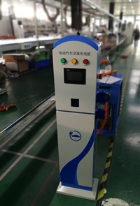 北京新能源电动汽车充电桩厂家